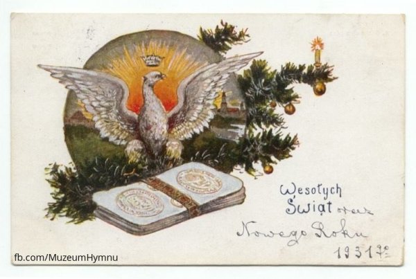 Польские новогодние открытки