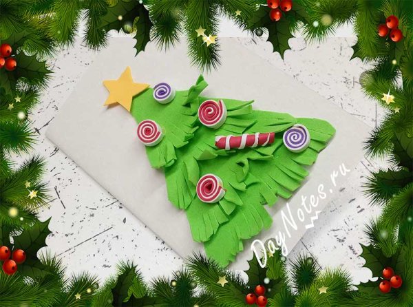 Открытка из фоамирана на новый год