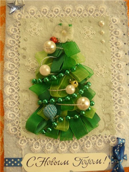 Открытка из фоамирана на новый год своими руками