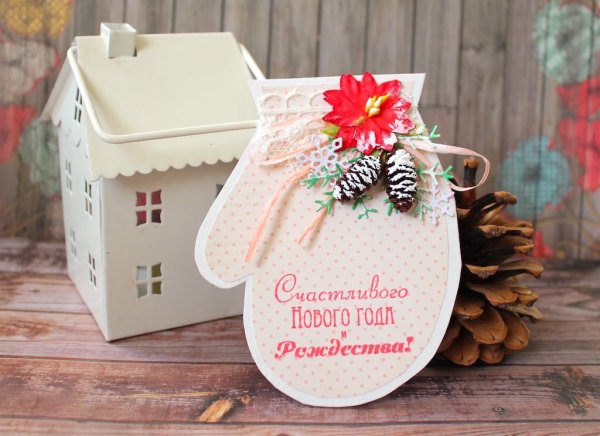 Новогодняя открытка в виде варежки