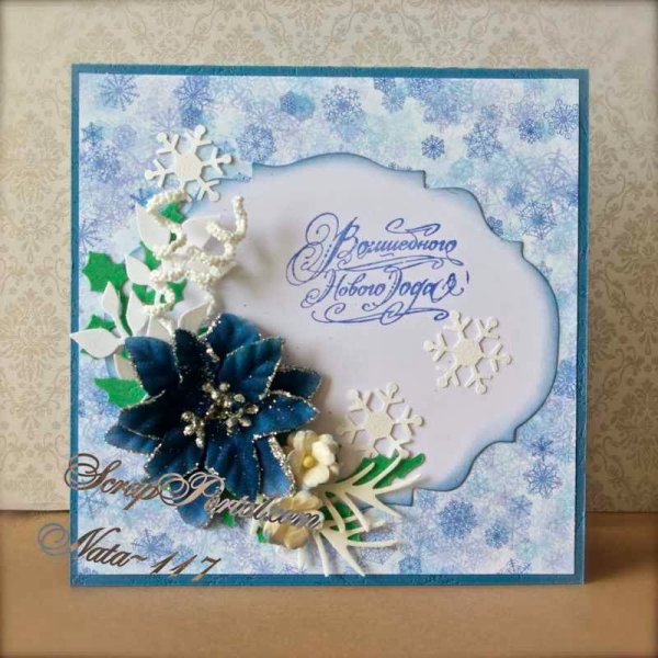 Открти из фоамирана новый год