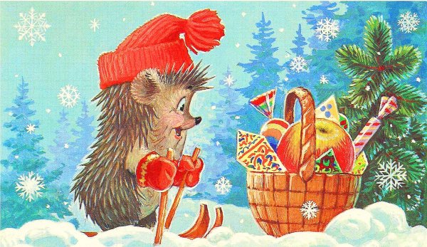 Обои советские новогодние открытки