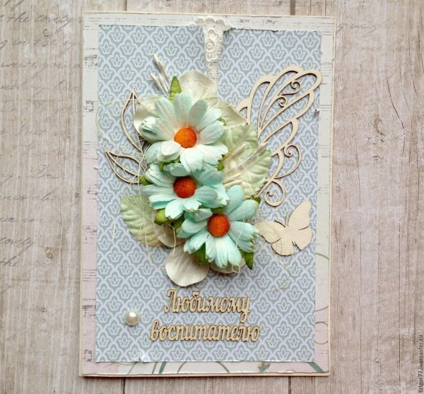 День дошкольного работника