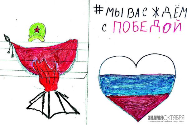 Армейский юмор