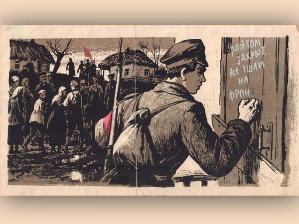 Плакат на тему нет терроризму