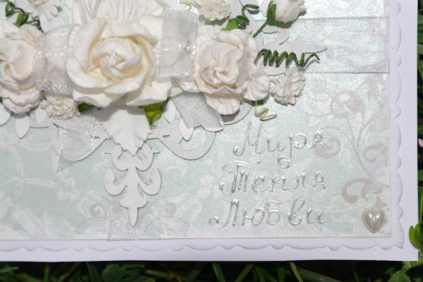 Поздравление с серебряной свадьбой