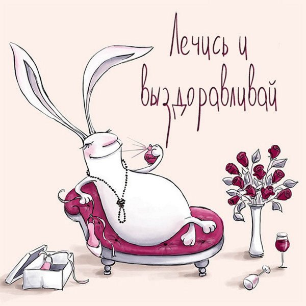 Нахожусь в прекрасном возрасте