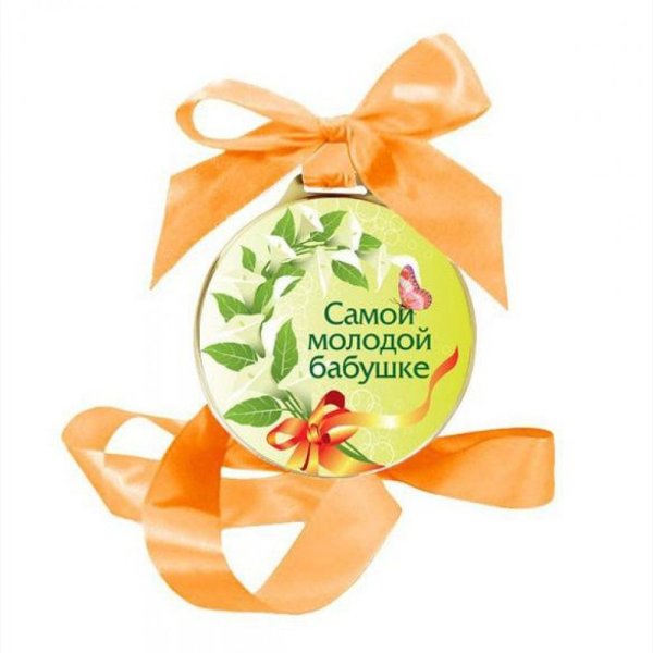 У нас родилась внучка