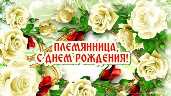 Новорожденных детей внука открытки