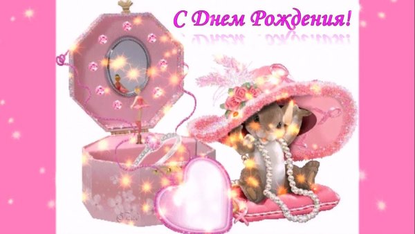 Сдаём рождения племяннице