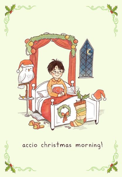 Новогодние открытки в стиле Гарри Поттера