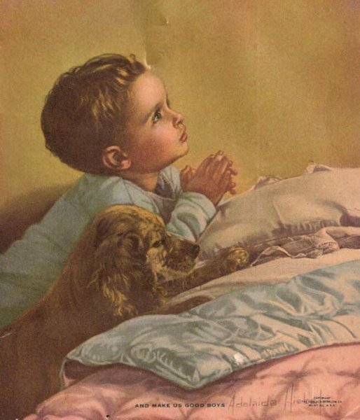 Спокойной ночи Винтажные