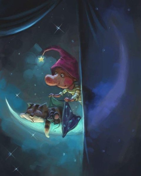 Доброй ночи сказочные