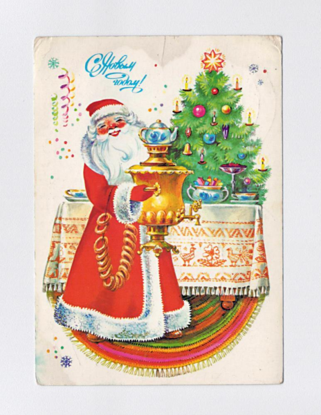 Новогодние открытки 1989 года