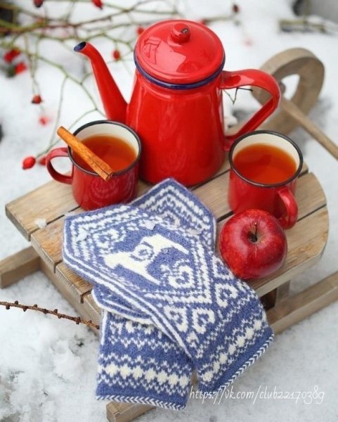 Доброе зимнее утро