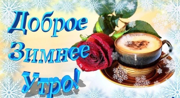 Художник т Жебелева