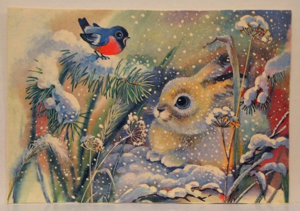 Зимнее утро открытки старинные