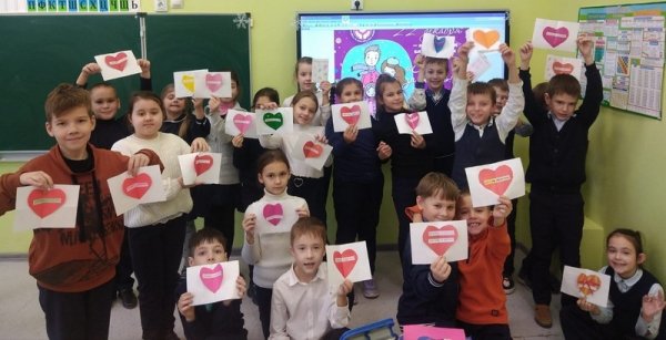 Детская открытка спасибо