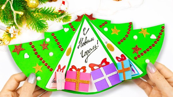 Объемная елка из бумаги для открытки