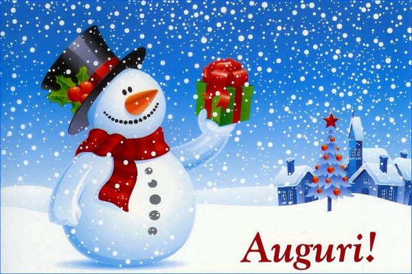 Открытки с новым годом на итальянском языке