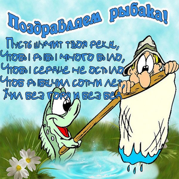 Поздравления с днём рождения сестре прикольные