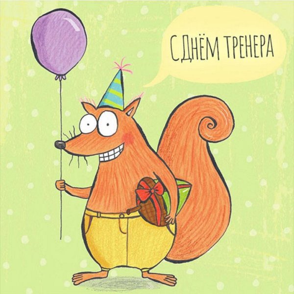 Юмористические поздравления с днем рождения женщине