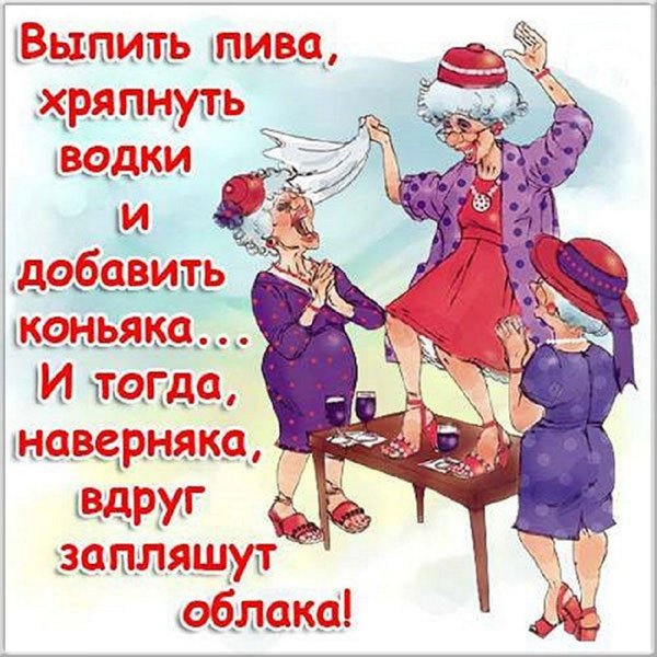 С первым апреля поздравления