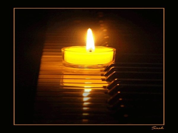 Светлая память и вечный