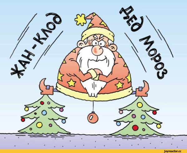 Смешные открытки с новым годом