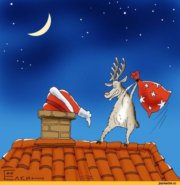 Забавные новогодние картинки