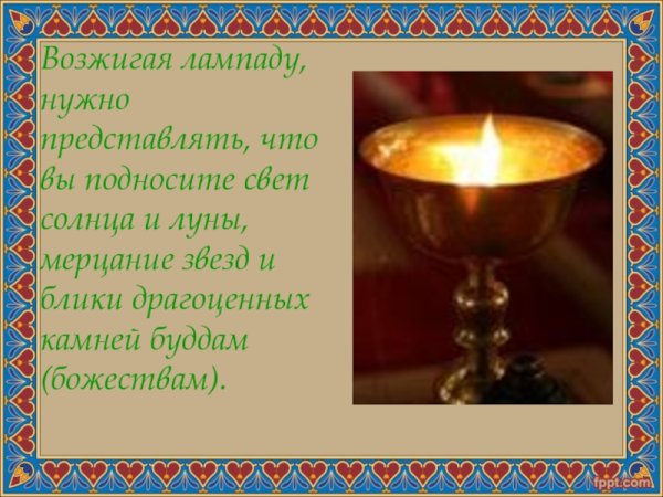 Праздник Зул в Калмыкии благопожелания