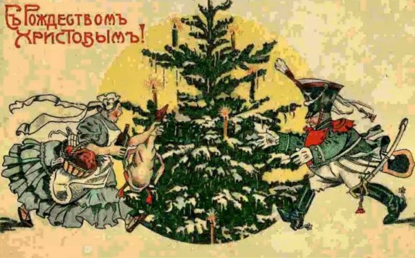 Елизавета Бем Вербное воскресенье