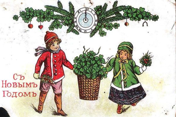 Елизавета Бем художница