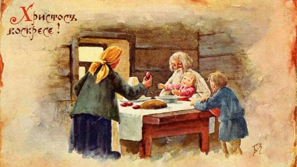 С новым годом Елизавета бём