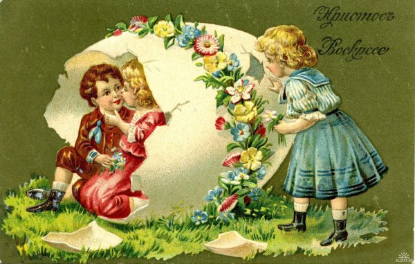 Старинные Рождественские открытки дореволюционные Россия