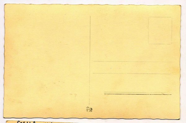 Оборотная сторона открытки