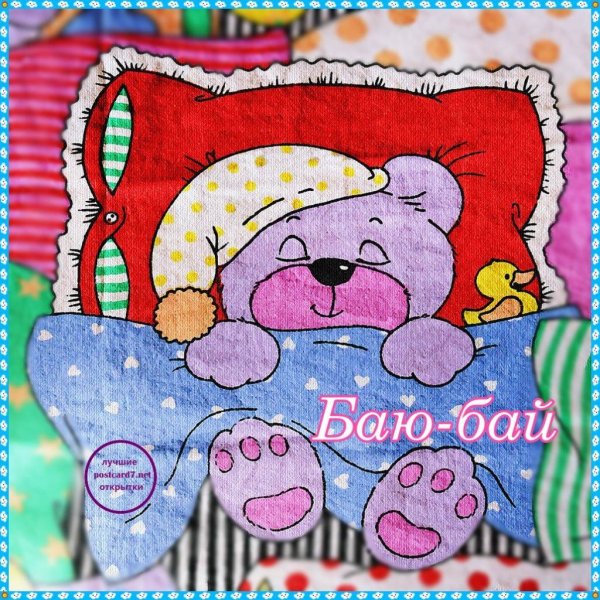 Исторические открытки с 8 марта