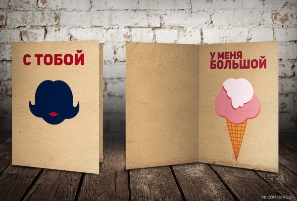 Открытка с днем рождения военному