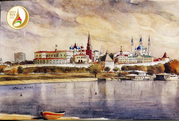 Казанский Кремль акварель