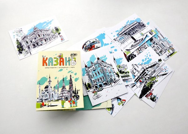 Открытки города иллюстрации