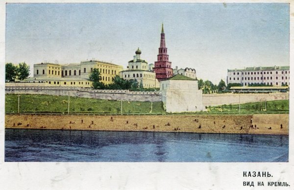 Татарстан акварель