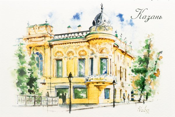 Казань+Йошкар Ола+Свияжск