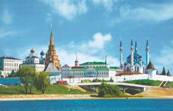 Казань открытка