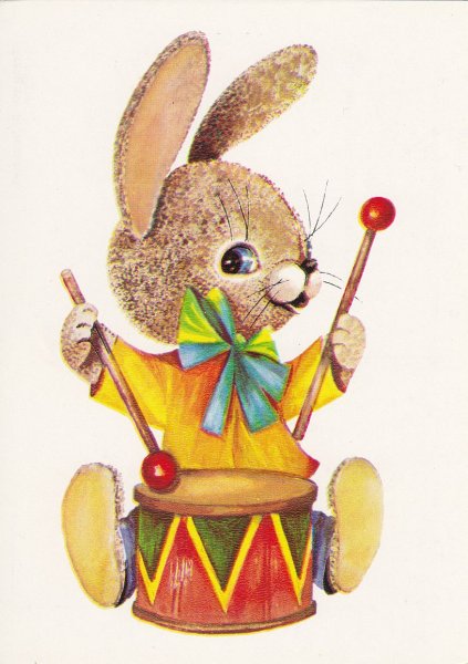 Зарубин Владимир Иванович художник открытки