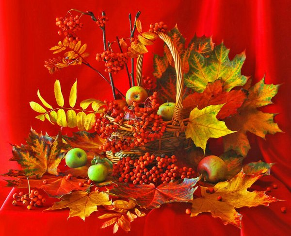 Праздник осени открытка