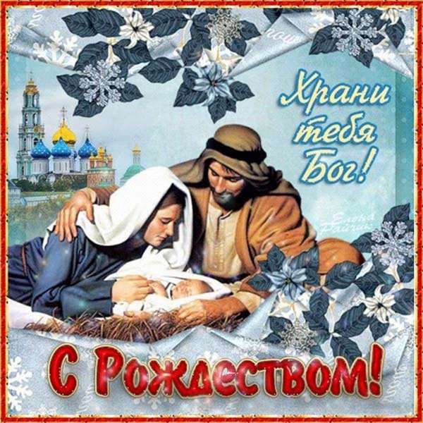 С Рождеством юмор