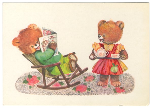 Лидия Манилова художник