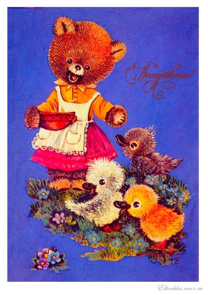 Художник Манилова Лидия Марковна