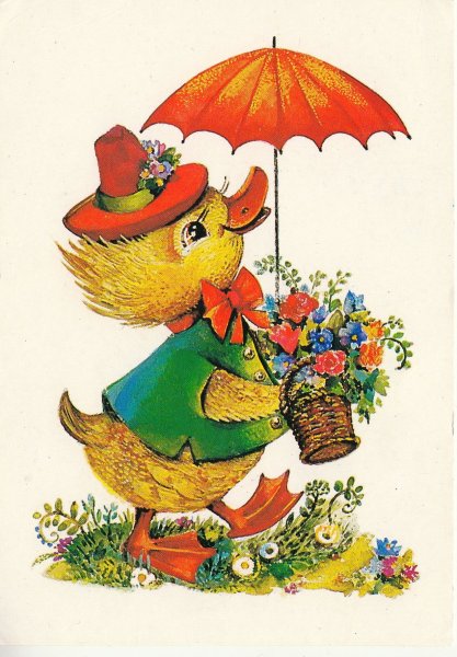 Утёнок с зонтиком