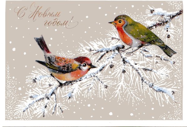 Художник Манилова Лидия Марковна